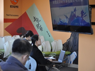 冬奧會背景下的冰雪旅游產(chǎn)業(yè)發(fā)展與研學(xué)課程設(shè)計(jì)