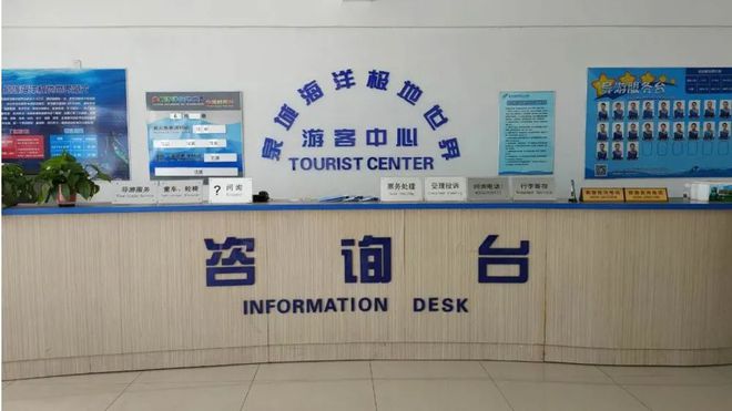 走！一起去齊河，解鎖溫泉、樂園與悠然假期
